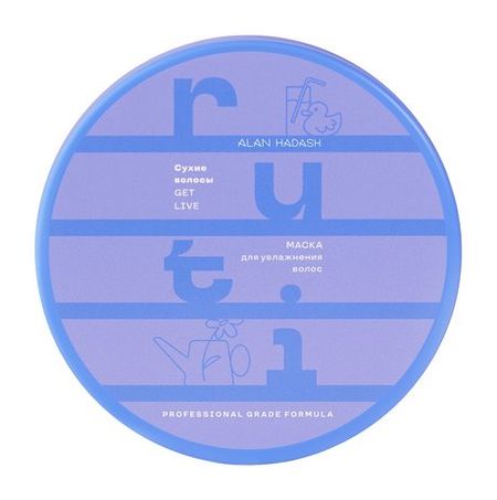 Alan Hadash Ruti Get Live Маска