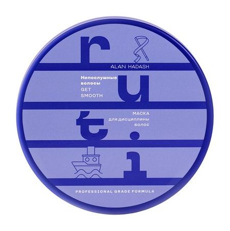 Alan Hadash Ruti Get Smooth Маска