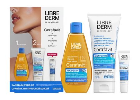 Librederm Cerafavit Набор Базовый уход за сухой и атопической кожей нора робертс глубоко под кожей