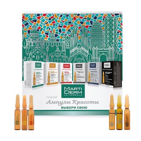 MartiDerm Acquaintance Set отари захарович кандауров евангелие третьего завета