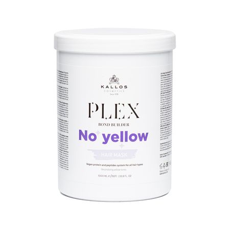 Маска для волос KALLOS COSMETICS PLEX для нейтрализации желтизны 1000 мл
