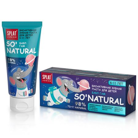 Паста зубная детская SPLAT KIDS бабл гам 6-11 лет 73 гр