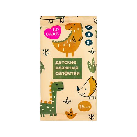 Салфетки влажные детские LP CARE Dinosaur 15 шт николай семенович лесков детские годы из воспоминаний меркула праотцева
