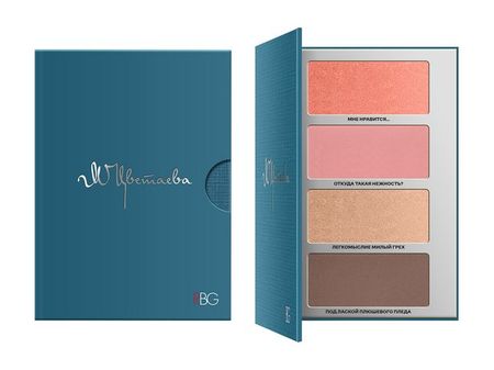 RBG Russian Beauty Guru Палетка Марина Цветаева