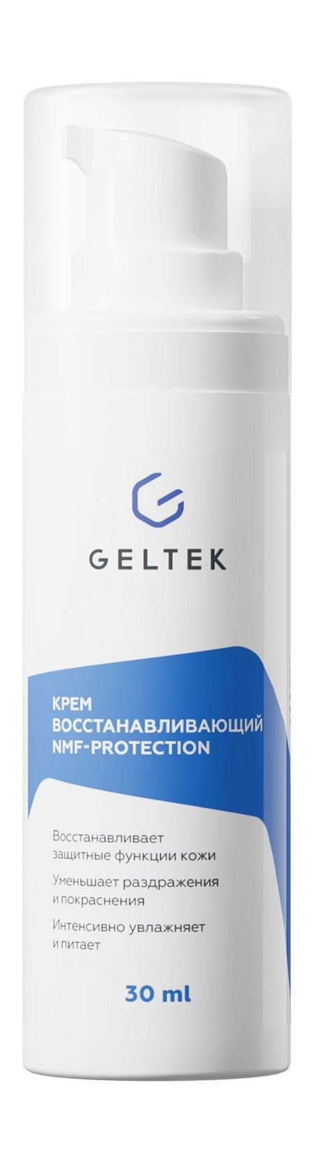 Гельтек Sensitive Крем восстанавливающий NMF Protection