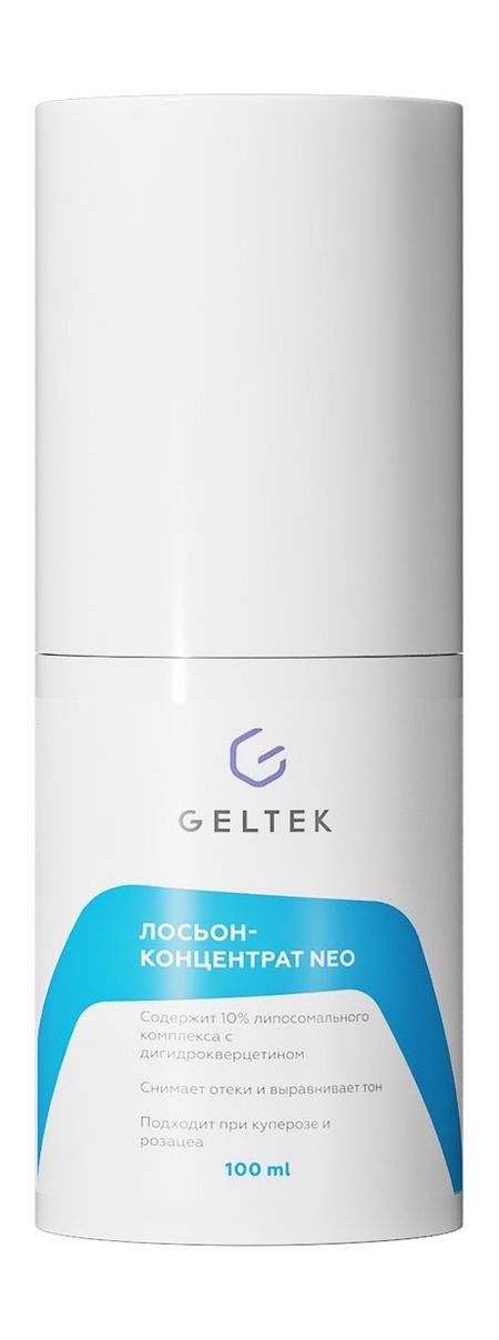 Гельтек NEO Лосьон-концентрат