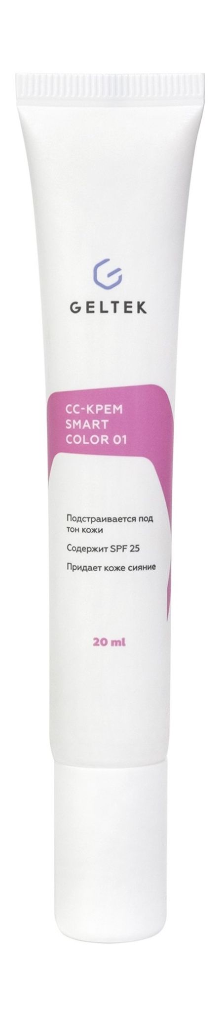 Гельтек Smart Color 01 CС-Крем SPF 25