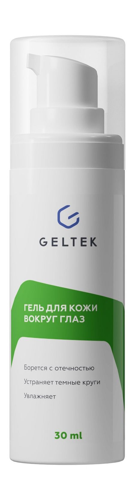 Гельтек Гель для кожи вокруг глаз