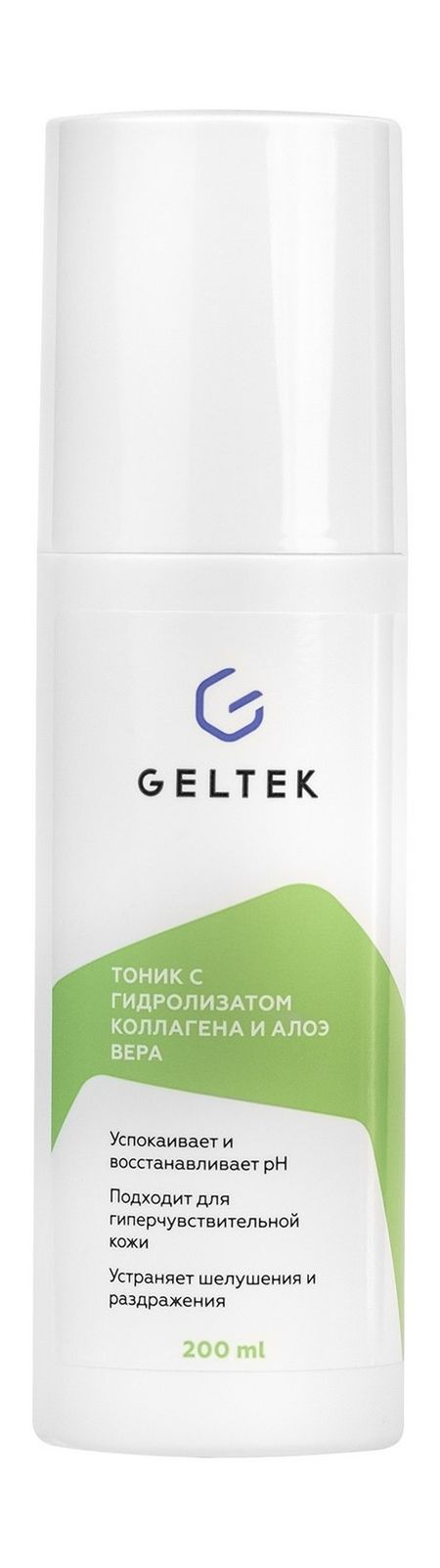 Гельтек Тоник с Гидролизатом коллагена и алоэ вера