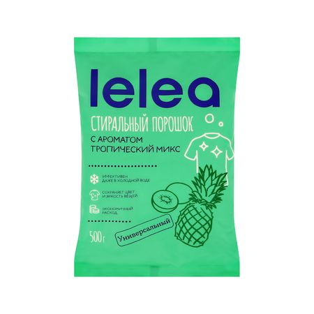 Порошок стиральный LELEA Тропический микс 500 г беар гриллс грязь пот и слезы