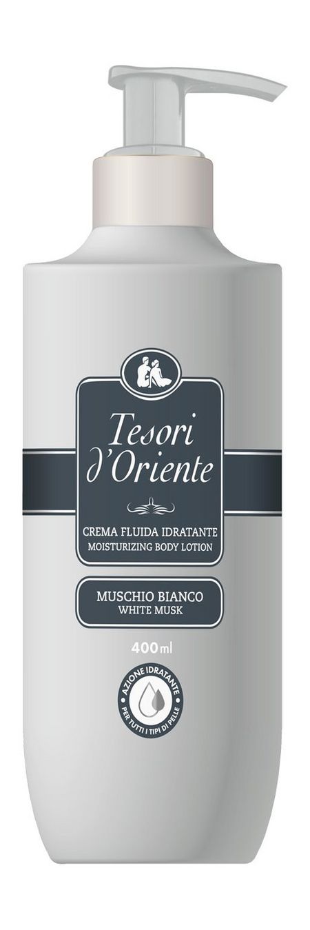 Tesori D'oriente White Musk Body Lotion