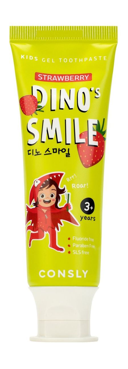 Consly Dino's Smile Strawberry Kids Gel Toothpaste 3+