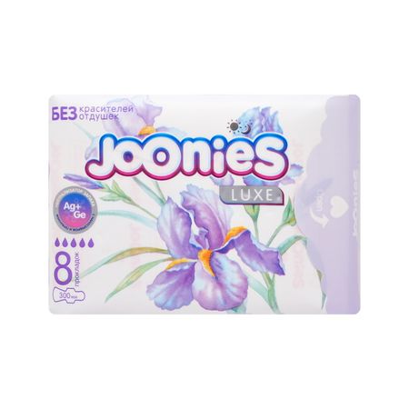 Прокладки женские JOONIES LUXE ночные гигиенические 8 шт тэд найфе кортни крамрин ночные твари
