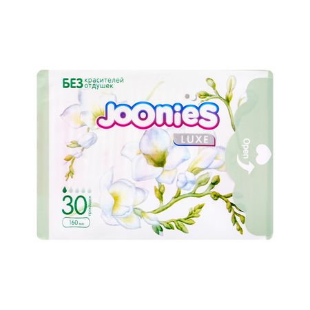 Прокладки женские JOONIES LUXE ежедневные гигиенические 30 шт