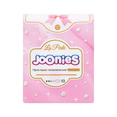 Прокладки женские JOONIES LA PERLE дневные 10 шт