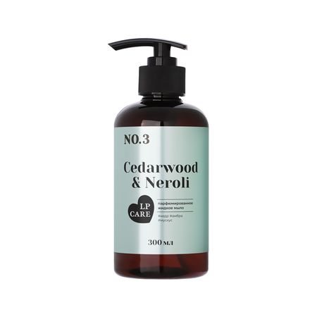 Мыло жидкое LP CARE Cedarwood & Neroli парфюмированное 300 мл