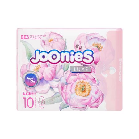 Прокладки женские JOONIES LUXE дневные гигиенические 10 шт