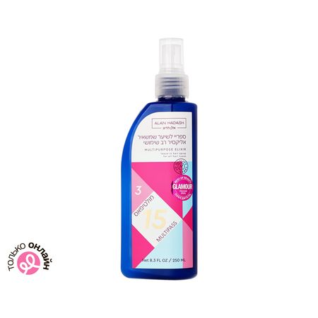 Спрей для волос ALAN HADASH многофункциональный 250 мл alan lee lord of the rings sketchbook the