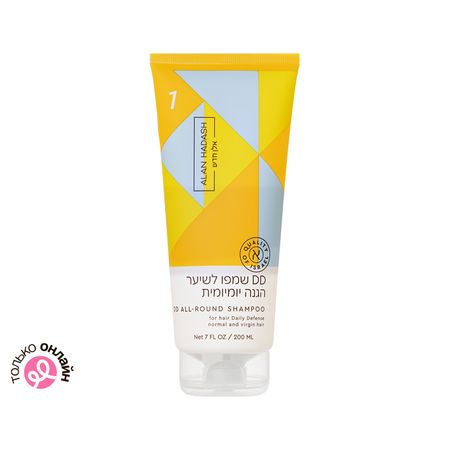 Шампунь для волос ALAN HADASH для регулярного применения и защиты волос 200 мл