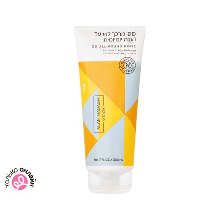 Кондиционер для волос ALAN HADASH для ежедневного ухода и защиты 200 мл