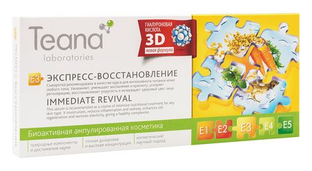 Teana E3 Экстренное восстановление елизавета батмаз ловушка исповедь женщины подвергшейся насилию со стороны мужа