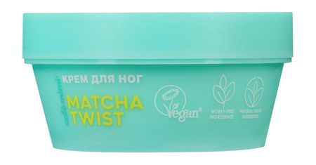 Cafe Mimi Matcha Twist Крем для ног