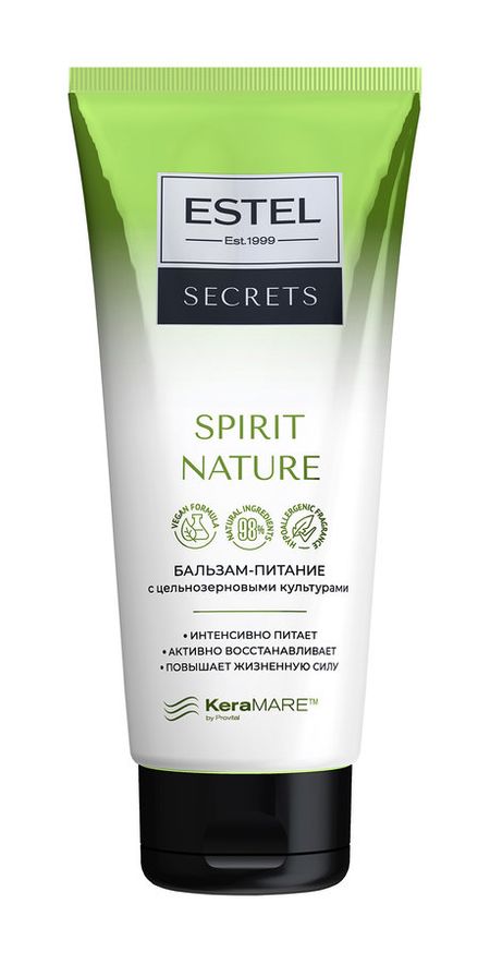 Estel Secrets Spirit Nature Бальзам-питание эрин мёрфи хискок зеленая ведьма колода оракул откройте для себя силу и мудрость природной магии 50 карт и руководство
