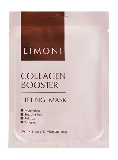 Limoni Collagen Booster Lifting Mask