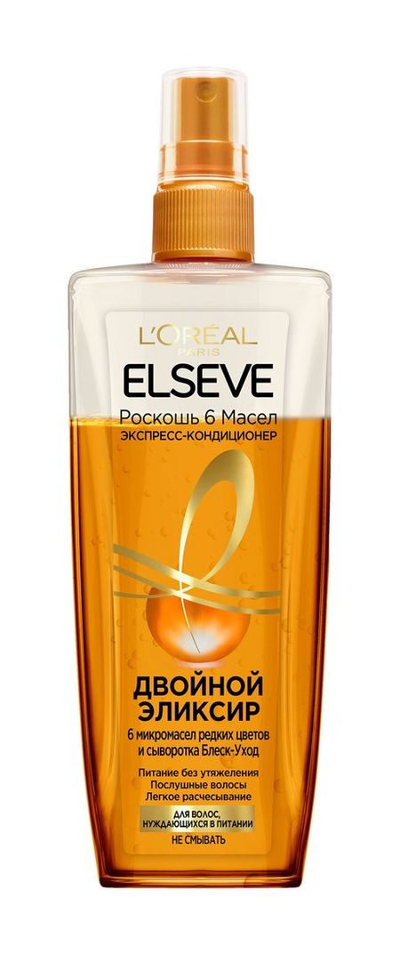 L'Oreal Elseve Двойной эликсир Роскошь 6 Масел