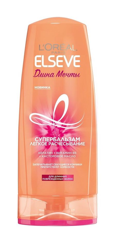 L'Oreal Elseve Длина мечты Супербальзам Легкое расчесывание легкое чтение на турецком языке сказки хру ного замка