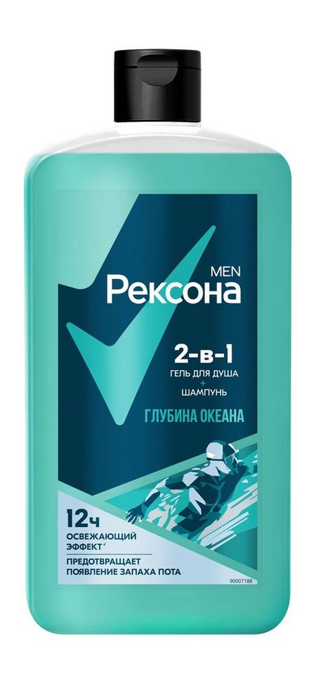 Рексона Men Глубина океана 2-в-1 Гель для душа + Шампунь