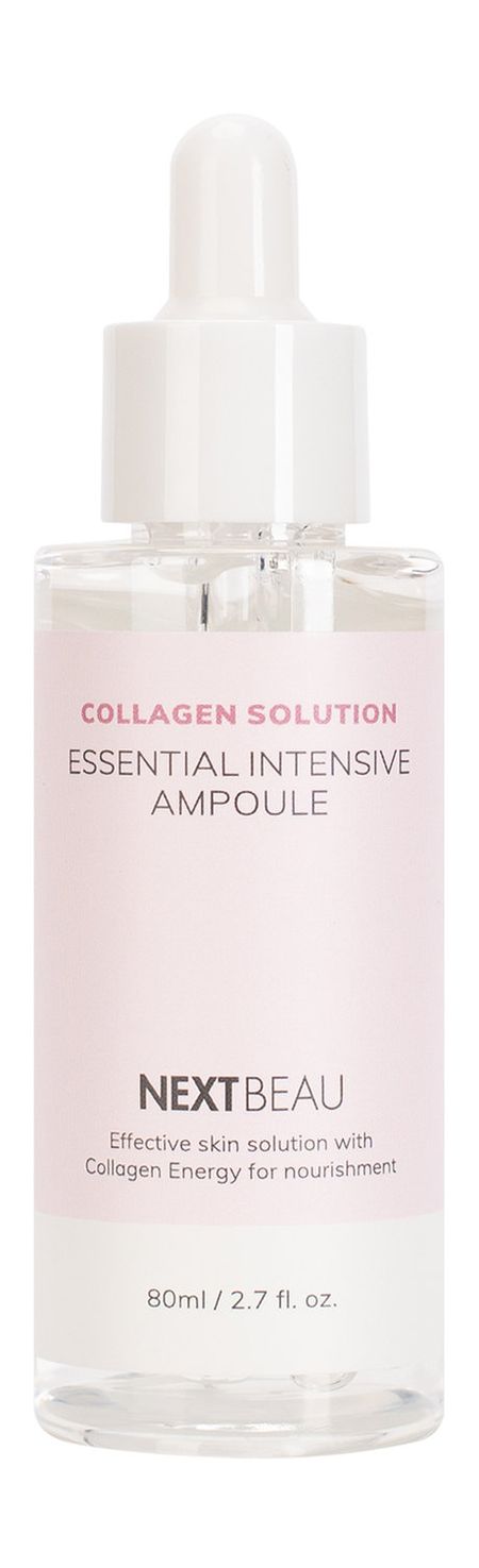 NextBeau Collagen Solution Essential Intensive Ampoule