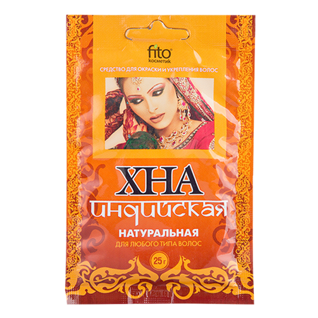 Хна для волос ФИТОКОСМЕТИК ИНДИЙСКАЯ Натуральная 25 г