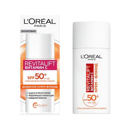Крем-флюид для лица LOREAL REVITALIFT ВИТАМИН С SPF-50+ дневной 50 мл книга для записей а5 96л лин joy book перед дождем иск кожа тв переплет ляссе резинка инд уп