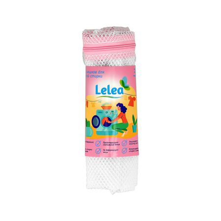 Мешки LELEA для стирки белья 3 шт бекки алберталли аиша саид да нет возможно