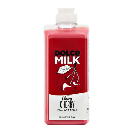 Гель для душа DOLCE MILK Черри-леди 460 мл егор крымов у вулкана есть глаза