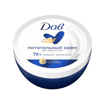 Крем для лица и тела ДАВ питательный 150 мл елена александровна субботина обучающие тесты в мире животных 7 8 лет