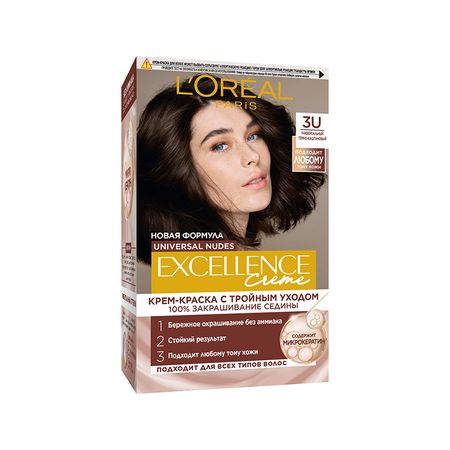 Крем-краска для волос LOREAL EXCELLENCE CREME UNIVERSAL NUDES тон 3U универсальный очень темно-каштановый исаак башевис зингер кошка которая думала что она пес и пес который думал что он кошка
