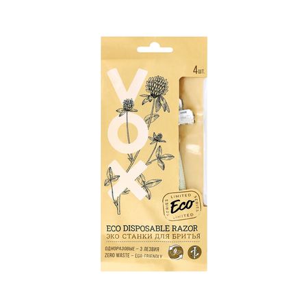 Станок для бритья VOX ECO 3 лезвия 4 шт милена валерьевна завойчинская иржина предначертанного не избежать