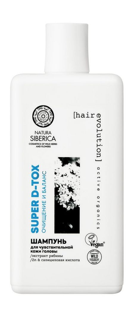 Natura Siberica Hair Evolution Super D-Tox Очищение и баланс Шампунь