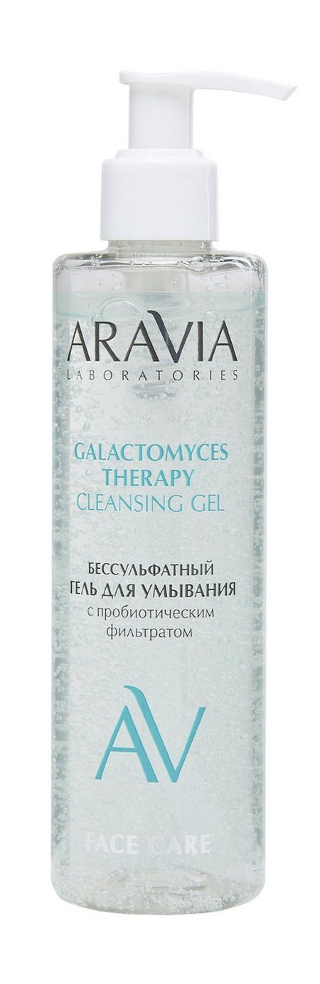 Aravia Laboratories Face Care Galactomyces Therapy Cleansing Gel