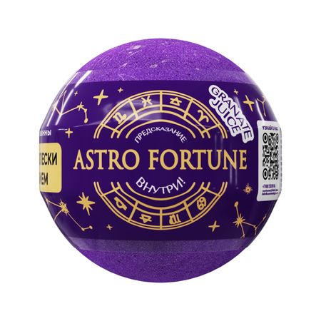 Бурлящий шар для ванны FABRIK COSMETOLOGY ASTRO FORTUNE с шиммером Granate juice 120 г