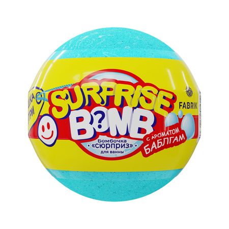 Бомбочка для ванны FABRIK COSMETOLOGY SURPRISE BOMB с ароматом баблгам 120 г l o l surprise крошки в тренде одень куколку