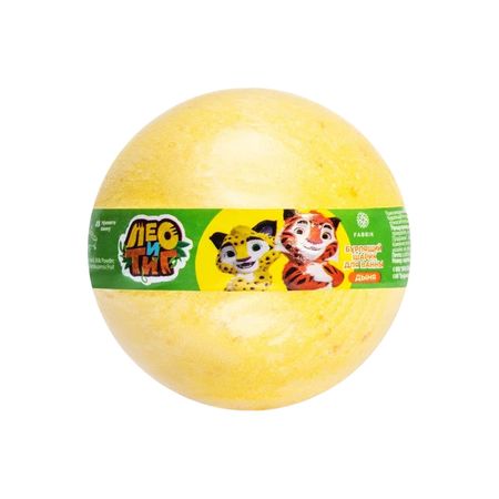 Бурлящий шар для ванны FABRIK COSMETOLOGY ЛЕО И ТИГ детский 120 г