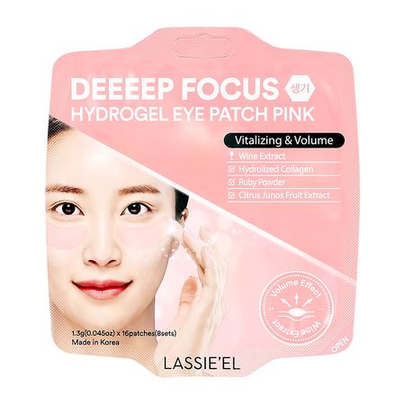 Патчи для глаз гидрогелевые LASSIEEL PINK THERAPY с экстрактом вина против морщин 16 шт фредрик бакман мы против вас