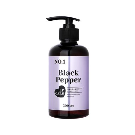 Мыло жидкое LP CARE Black Pepper парфюмированное 300 мл