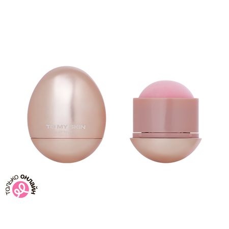 Бальзам для губ TO MY SKIN тон 03 LOVE ME 5,5 г