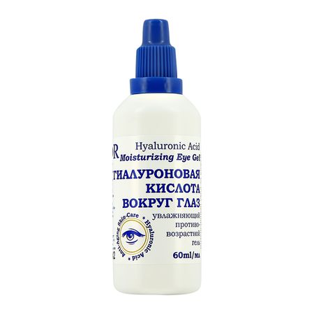 Гиалуроновая кислота для кожи вокруг глаз DNC LOR увлажняющая антивозрастная 60 мл лев николаевич гумилев тысячелетие вокруг каспия