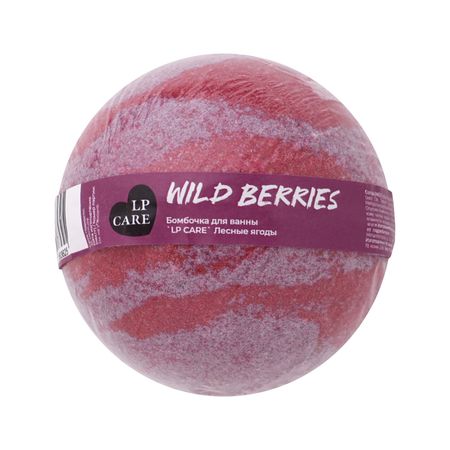 Бомбочка для ванны LP CARE Лесные ягоды 120 г бомбочка для ванны 140г сердечко розовое пон 011