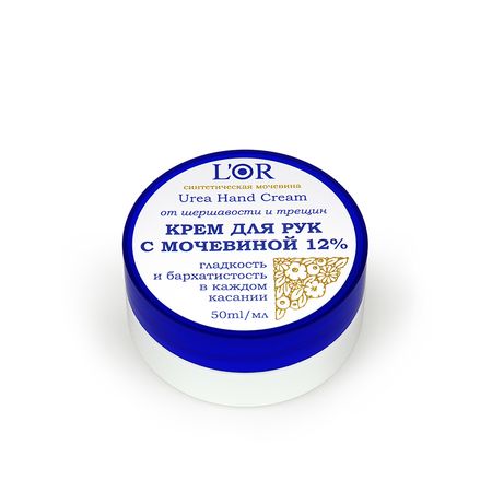 Крем для рук DNC с мочевиной 12% 50 мл антон александрович борисов слово божие живо и действенно проповеди